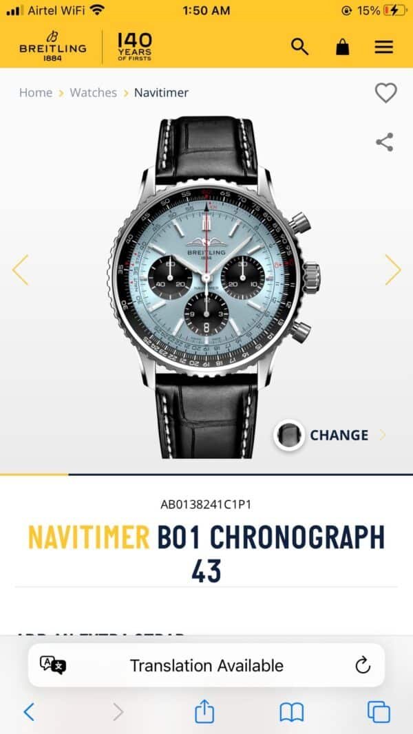 Product image